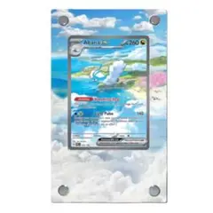 【新品】チルタリスex SAR ディスプレイフレームのサムネイル