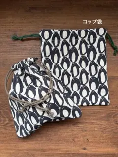 専用✳︎SALE✳︎ラスト✳︎ハンドメイド✳︎クマ柄 巾着 コップ袋