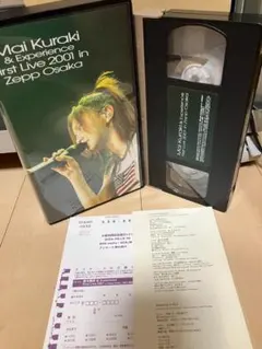 倉木麻衣　First Live 2001 in Zepp Osaka　VHS