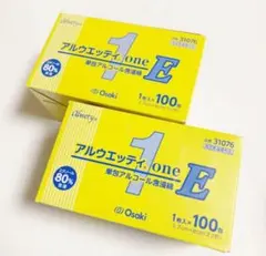 Item thumbnail for item d1fefa3b-2ace-40ac-94fb-1e16d57e77e5