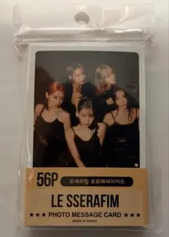 Item thumbnail for item 4c853ded-aed2-4c3f-ada2-9f6b1b46ed04