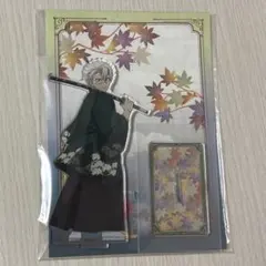 2026年最新】京まふ 不死川実弥の人気アイテム - メルカリ