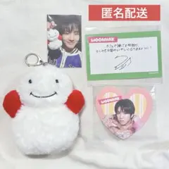 AHOF アホプ ウンギ ぬいぐるみ ドールキーリング - メルカリ