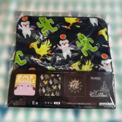 Item thumbnail for item 08f892b3-14ad-4f51-94f8-b6d2ba1b5fc3