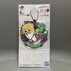 一番くじ ジョジョの奇妙な冒険 K賞 ラバーチャーム ジョルノ