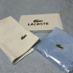 【送料無料】LACOSTE タオルハンカチ2枚セット ホワイト ブルー