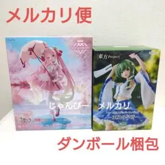 【匿名配送】桜ミク　AMP　東方Project　ぬーどるストッパー　フィギュア