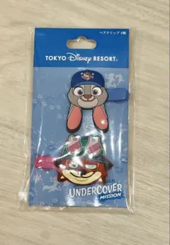 ディズニー ズートピア ヘアクリップのサムネイル