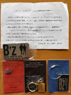 レア B'z ネックレス LIVE-GYM '90-'91 RISKY その他 - メルカリ