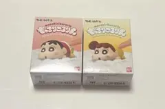 クレヨンしんちゃん　もっちりころりん　しんちゃん　ひまわり　2個　まとめ売り