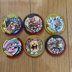 妖怪メダル 6枚セット　妖怪Y学園