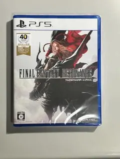 【新品未開封】ファイナルファンタジー　レゾナンス PS5