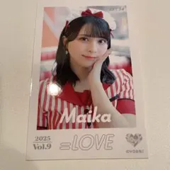 ゆこまま【今後は土日発送になります】様 リクエスト 2点 まとめ商品