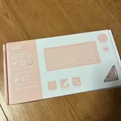 PLUS ジブンイロ 薄・ミニ ワイヤレス キーボード ピンク 新品 未使用