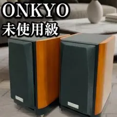 2026年最新】ONKYO D-102EXGの人気アイテム - メルカリ
