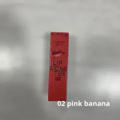 KATE(ケイト) リップモンスター 口紅 02 Pink banana