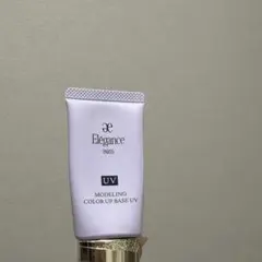 Elegance Modeling Color Base ラベンダー38g