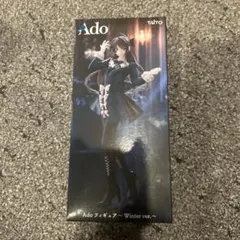 2026年最新】ado ラウンドワンの人気アイテム - メルカリ