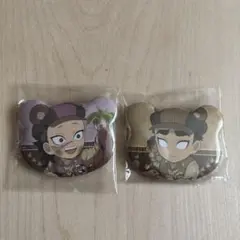 実りの秋まつり2025 ランダムくま缶バッジB 悲鳴嶼・玄弥