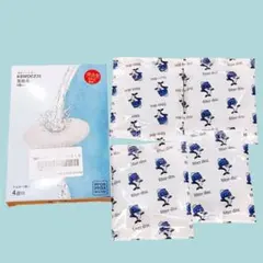 Item thumbnail for item 8dd836ba-a5cc-4500-a9be-03b9dd1483ad