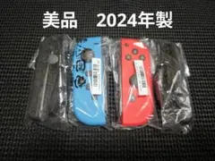 美品　NintendoSwitch　ジョイコン　ネオンブルー　ネオンレッド