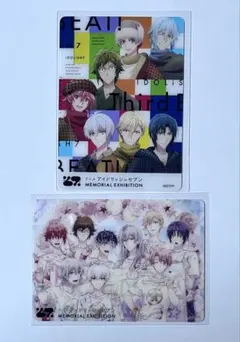 アイナナ　MEMORIAL EXHIBITION クリアカード