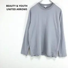 ビューティー＆ユーズ＊ユナイテッドアローズ【S】トップス 長袖ロンT シンプルのサムネイル
