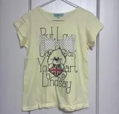 Item thumbnail for item 0744774d-0ed8-468e-8752-29c3fe7f8eae