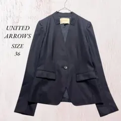 164 UNITED ARROWS スタンドカラー風 ジャケット 36 黒