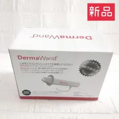 DermaWand（ダーマワンド） RF美顔器 楽天市場】DermaWand（ダーマワンド） RF美顔器 ラジオ波のリフト