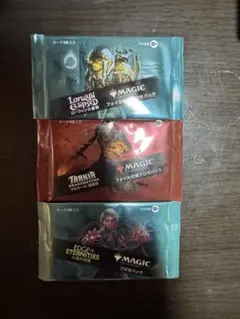 2026年最新】mtg foil まとめの人気アイテム - メルカリ