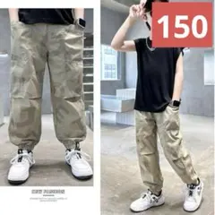 キッズカーゴパンツ（カーキ150ボトムスこども男の子カモフラ子供服109