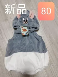 Item thumbnail for item 09ee3ae2-215c-430b-9ea5-442f714a61fe