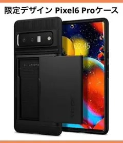 Item thumbnail for item f11c5ad8-9e0b-41fc-b91b-861ed9eecefd