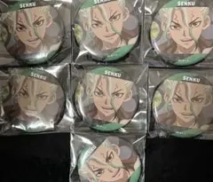 2025年最新】dr.stone スイカ 缶バッジの人気アイテム - メルカリ