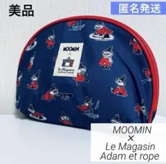 ムーミン アダムエロペ ルマガザン コラボ ポーチ 美品 リトルミー 化粧ポーチ