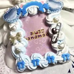 硬質ケースデコ ホイップデコ トレカケース デコ 白 水色 量産型 地雷 青