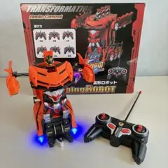 変形ロボット ラジコンカー Changing ROBOT オレンジ ジャンク品