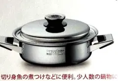 2026年最新】レインボークッカー21cmの人気アイテム - メルカリ