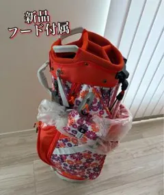 MIEKUESAKO SPORTS フルーツ柄キャディバッグ MIEKUESAKO SPORTS フルーツ柄キャディバッグ - メルカリ