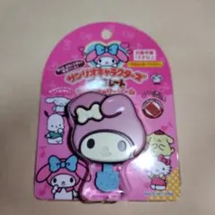サンリオキャラクターズチョコレートマルチキャリーバーム マイメロディ