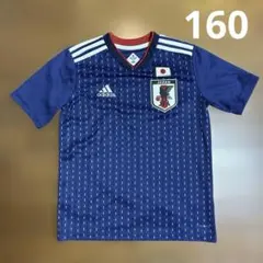 Item thumbnail for item 40d4b40e-10ca-469a-9d21-57bb18ba8a1a