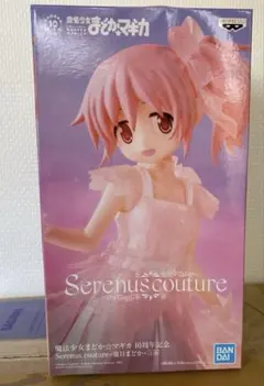 魔法少女 まどか☆マギカ Serenus couture 鹿目まどか フィギュア