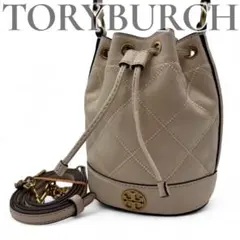 トリーバーチ 2wayショルダーバッグ キルティングレザー 巾着型 ロゴ e24