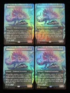 【ショーケースfoil】幽愁　英語　4枚セット MTG アーティストプルーフ ヴォリンクレックス ショーケースfoil 英語