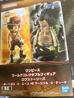 ワンピース ワールドコレクタブルフィギュア