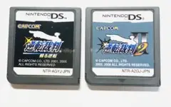 ニンテンドーDS 逆転裁判 蘇る逆転 逆転裁判2