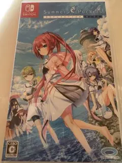 Summer Pockets Reflection Blue