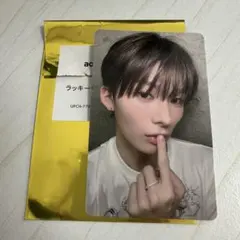 aoen 秒で落ちた 京助 ラキドロ バレンタインカード - メルカリ