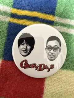 Item thumbnail for item 8a27aaa7-f315-43b6-a498-8eba203fe99f